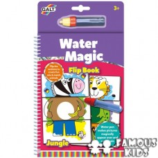 Water Magic - Carte de colorat Jungla